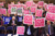 Health bill protest pic_tiny
